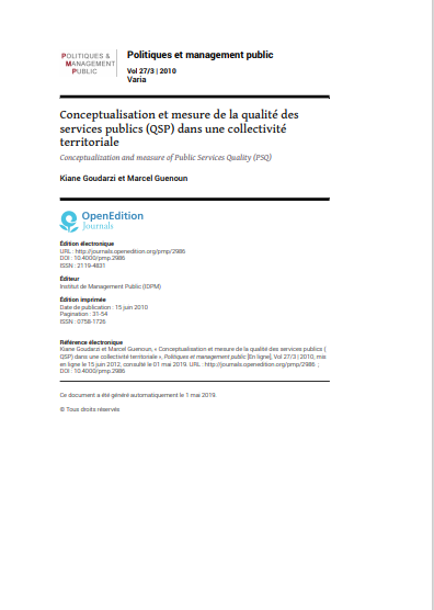 Cover of CONCEPTUALISATION ET MESURE DE LA  QUALITE DES SERVICES PUBLICS
