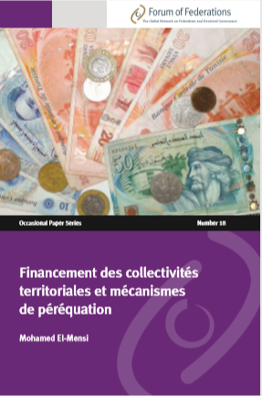 Cover of FINANCEMENT DES COLLECTIVITES TERRITORIALES ET MECANISMES DE PEREQUATION